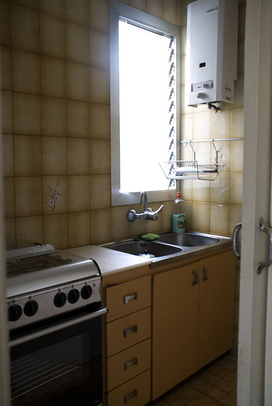 Quedarse En Casa Barcelona 105318