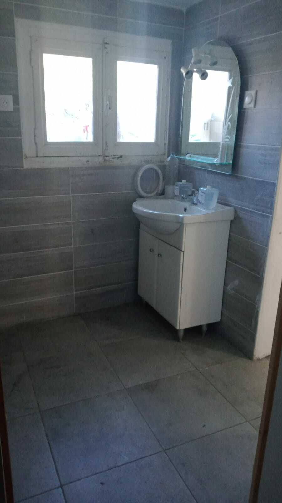 Quedarse En Casa Vaulx-en-Velin 256483