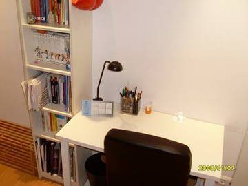 Room For Rent Barcelona 104563