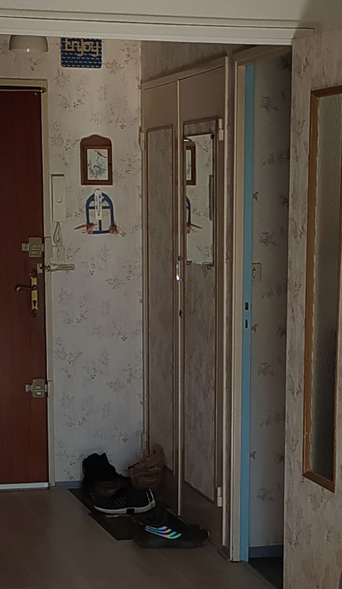 Colocación Gradignan 516720