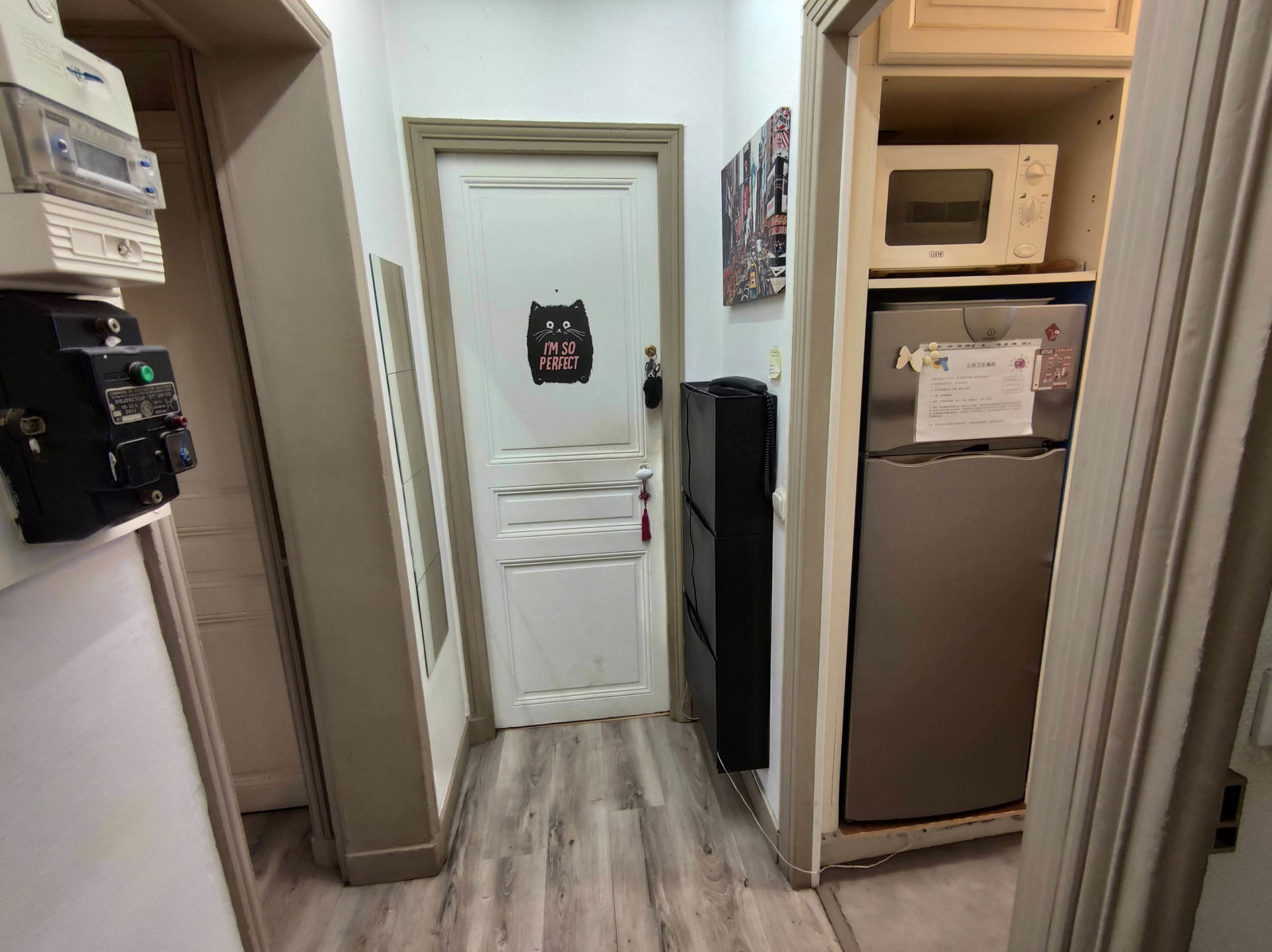 Colocación Ivry-sur-Seine 247555