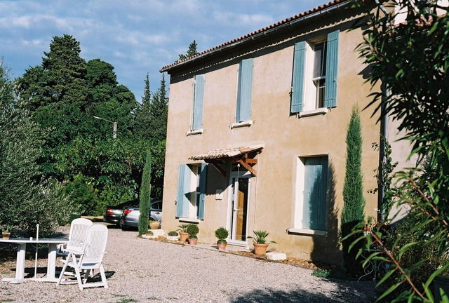 Habitaciones De Huéspedes Laudun 10357