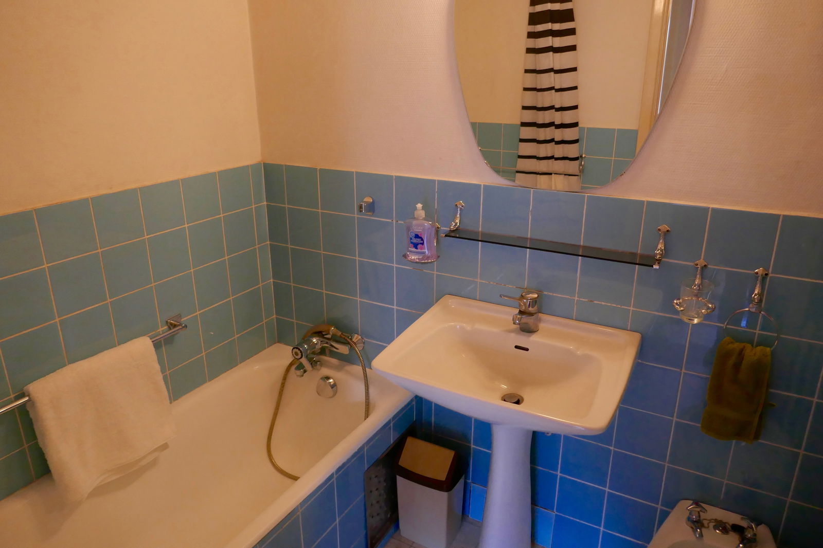 Unabhängiges Studio Waterloo 241990