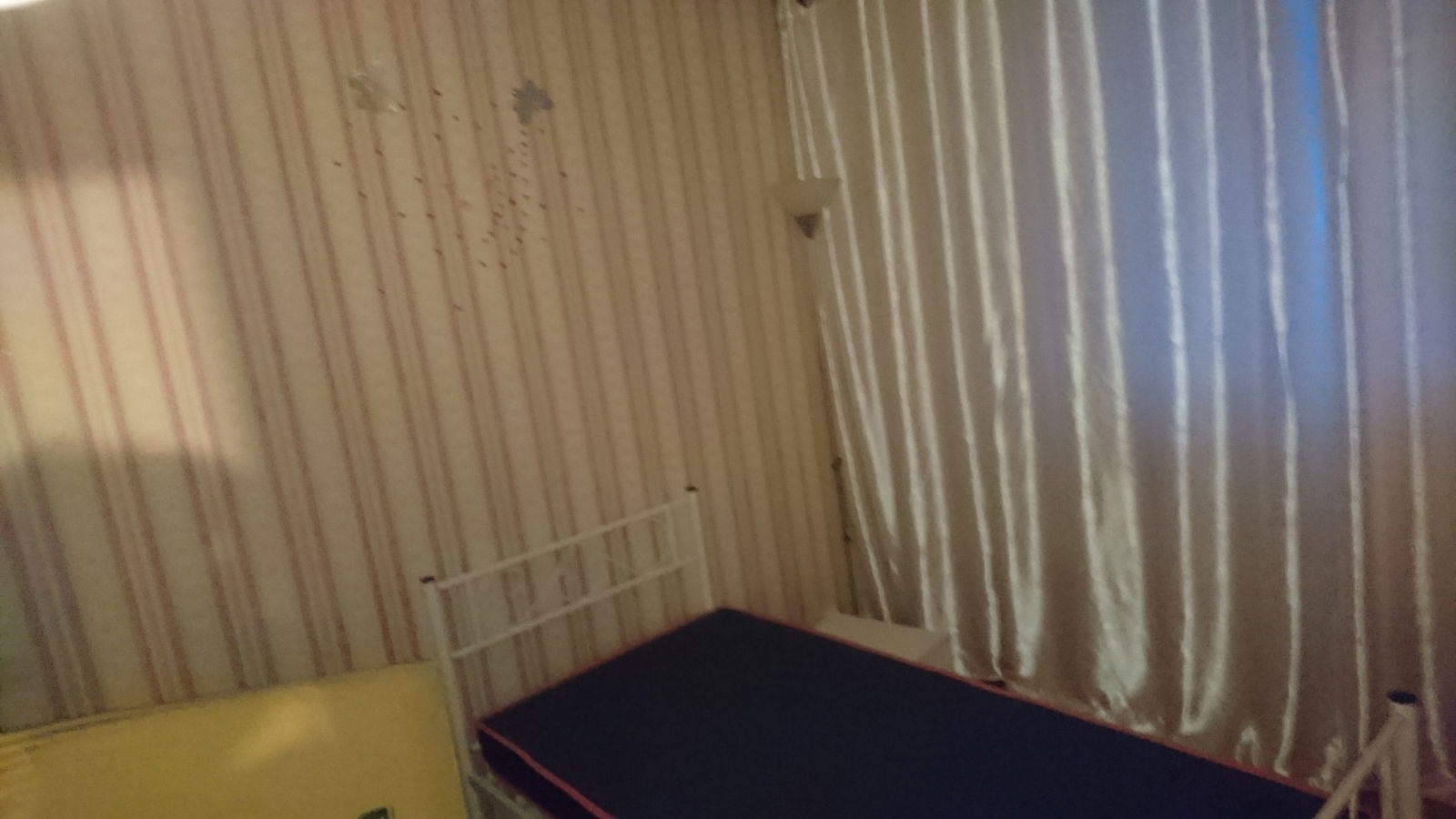 Homestay Montreuil 307550