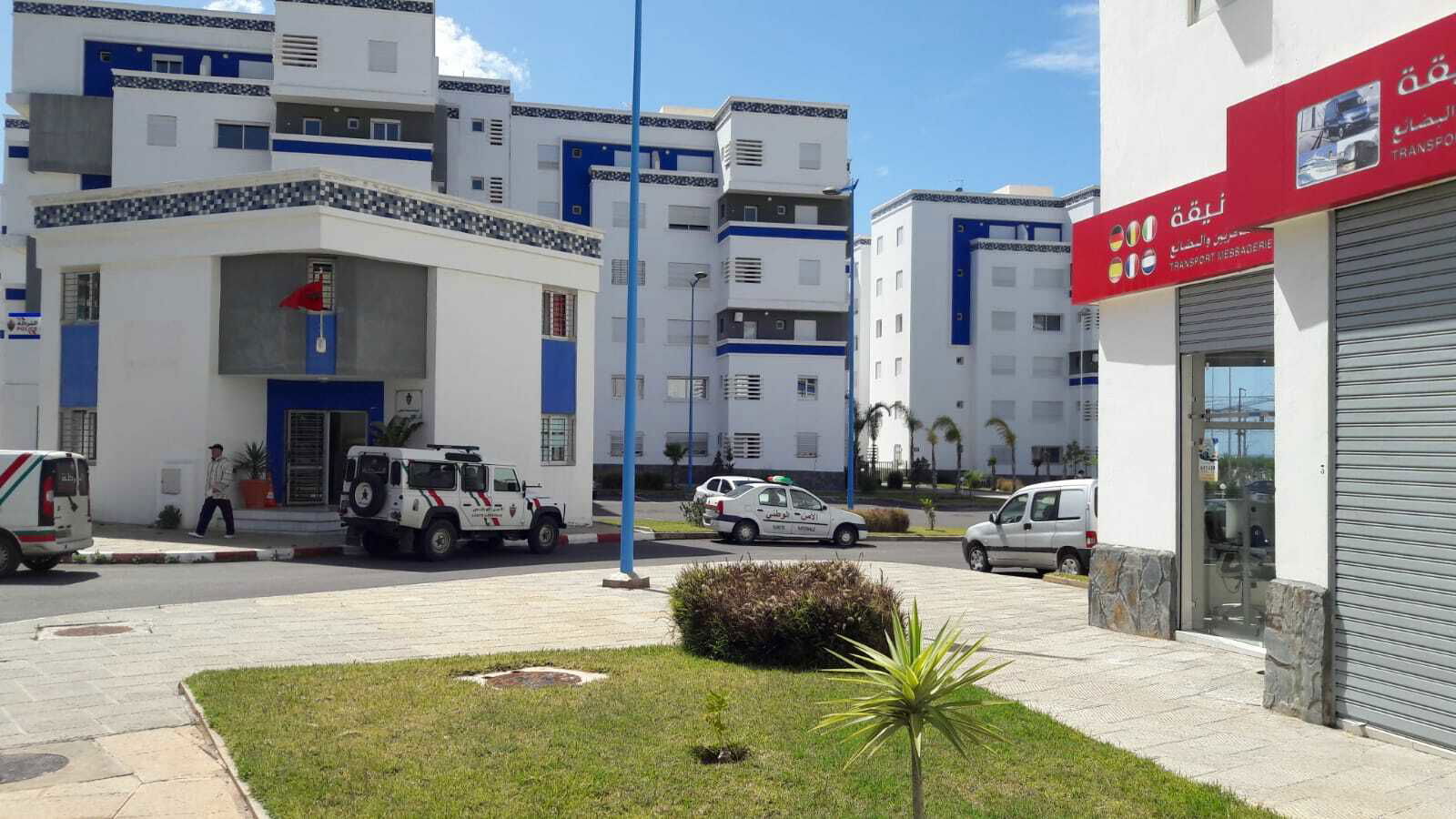 Estudio Independiente Casablanca 253149