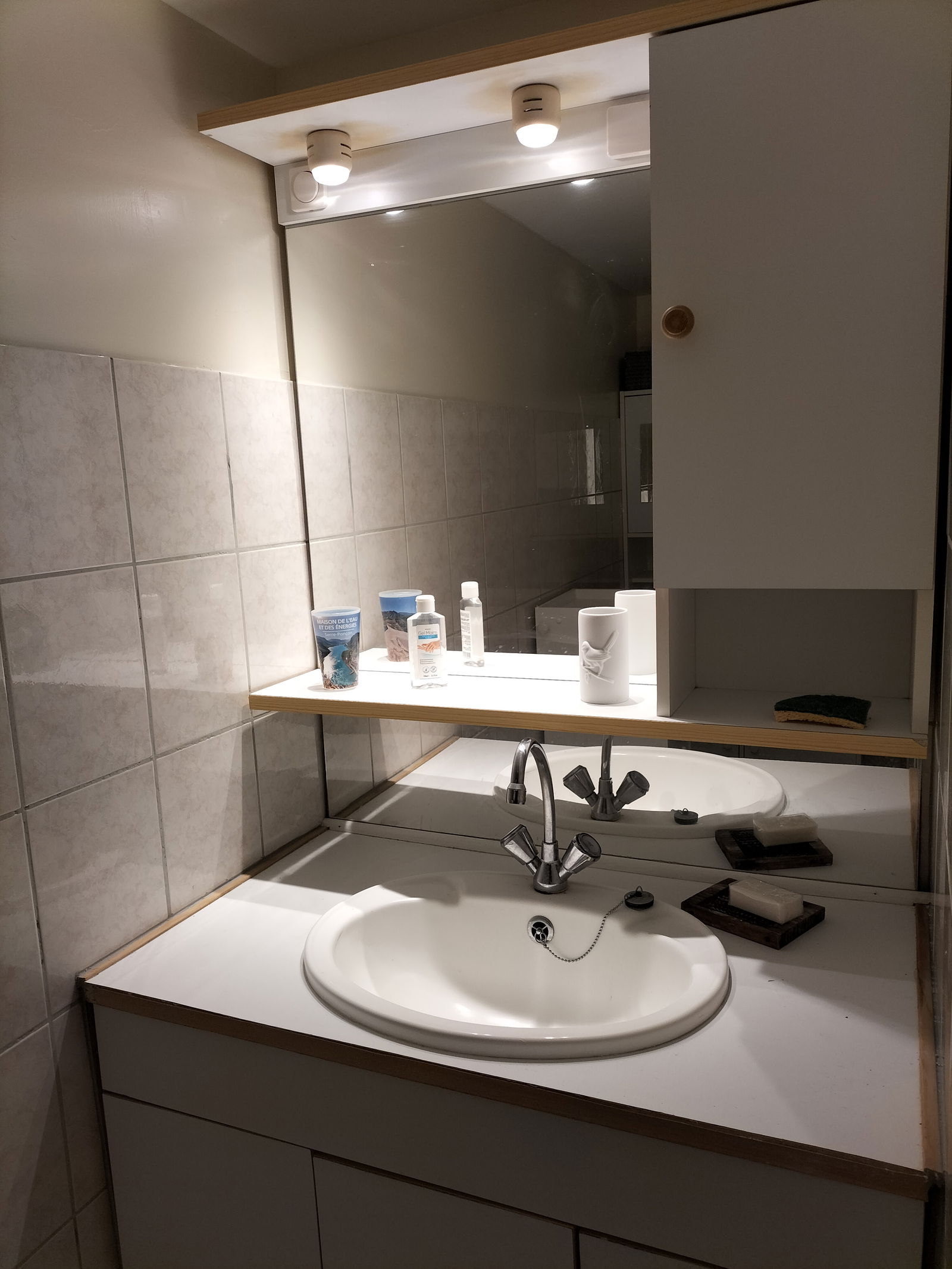 Homestay La Châtre 292183