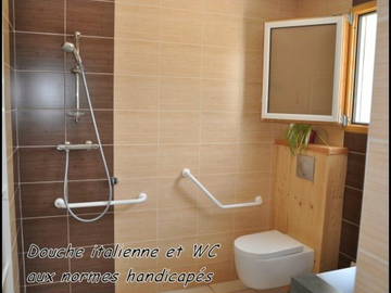 Logement Entier Saint-Vivien 45326-11