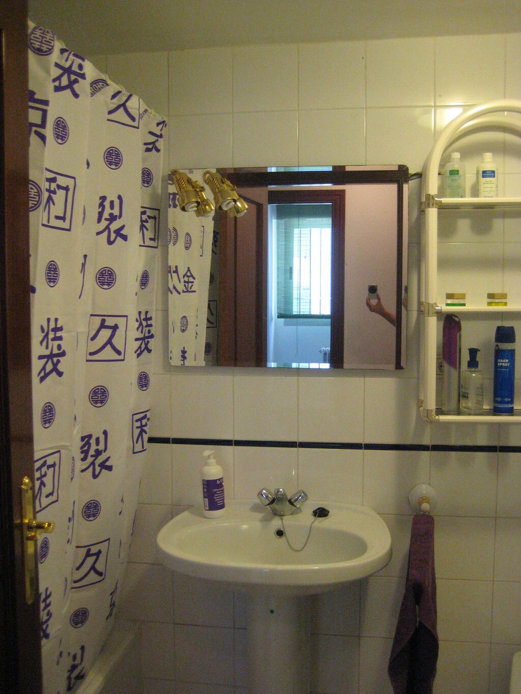 Homestay Granada 245190