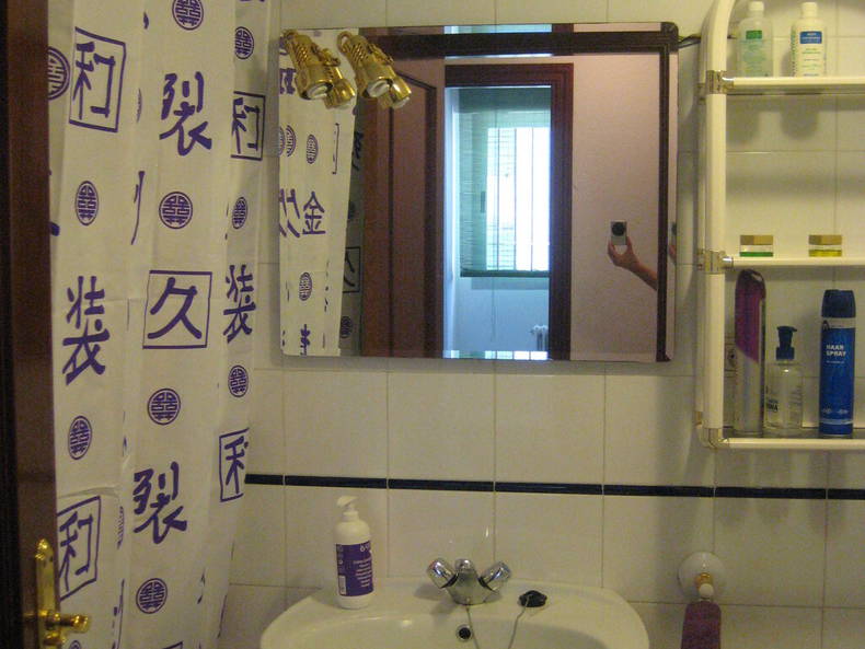 Homestay Granada 245190-5