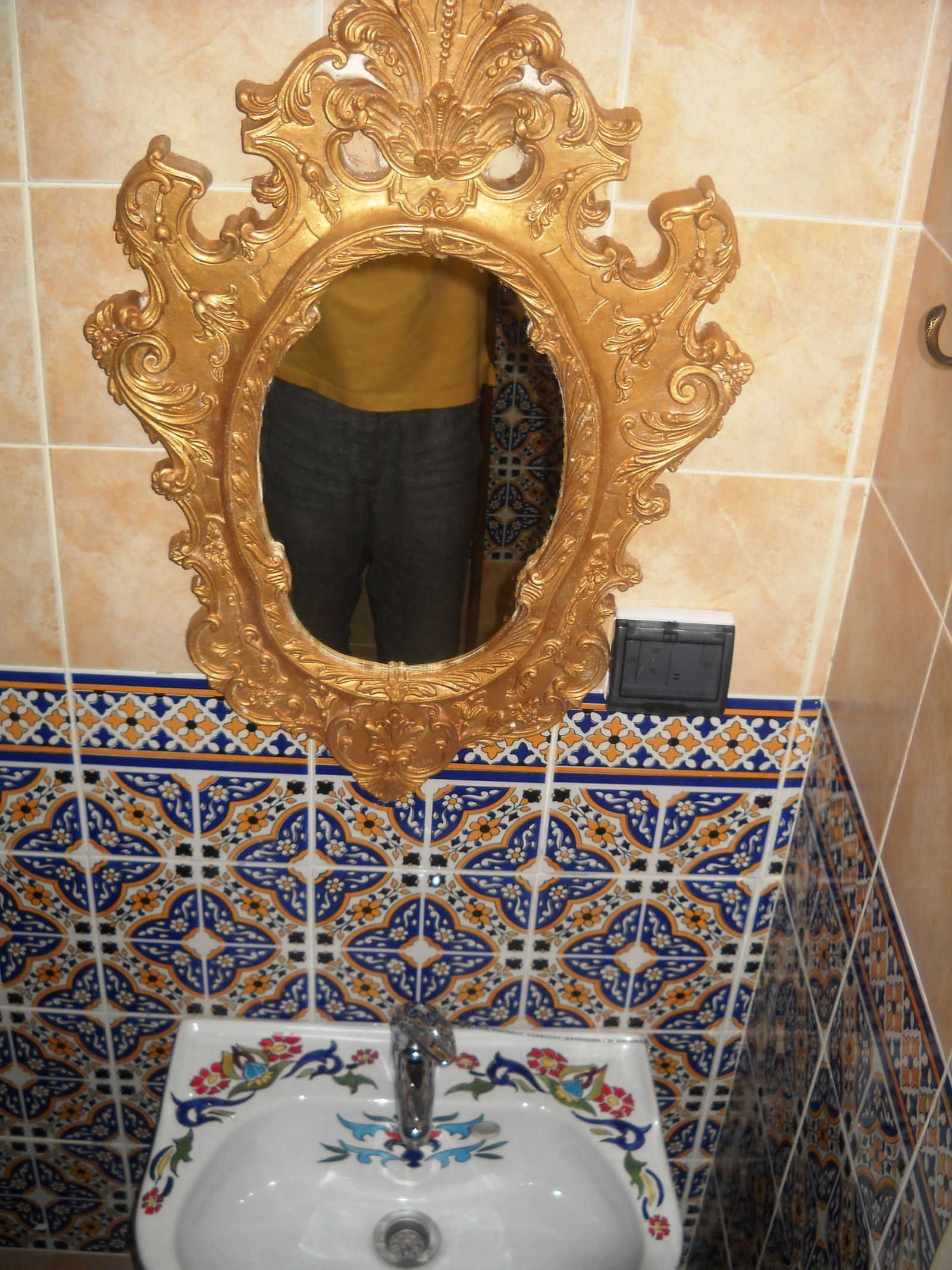 Tutta La Casa Mahdia 97696