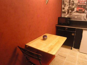 Chambre Chez L'habitant Toulon 8649-9