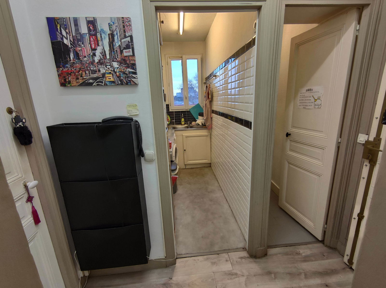 Colocation Ivry-sur-Seine 247555