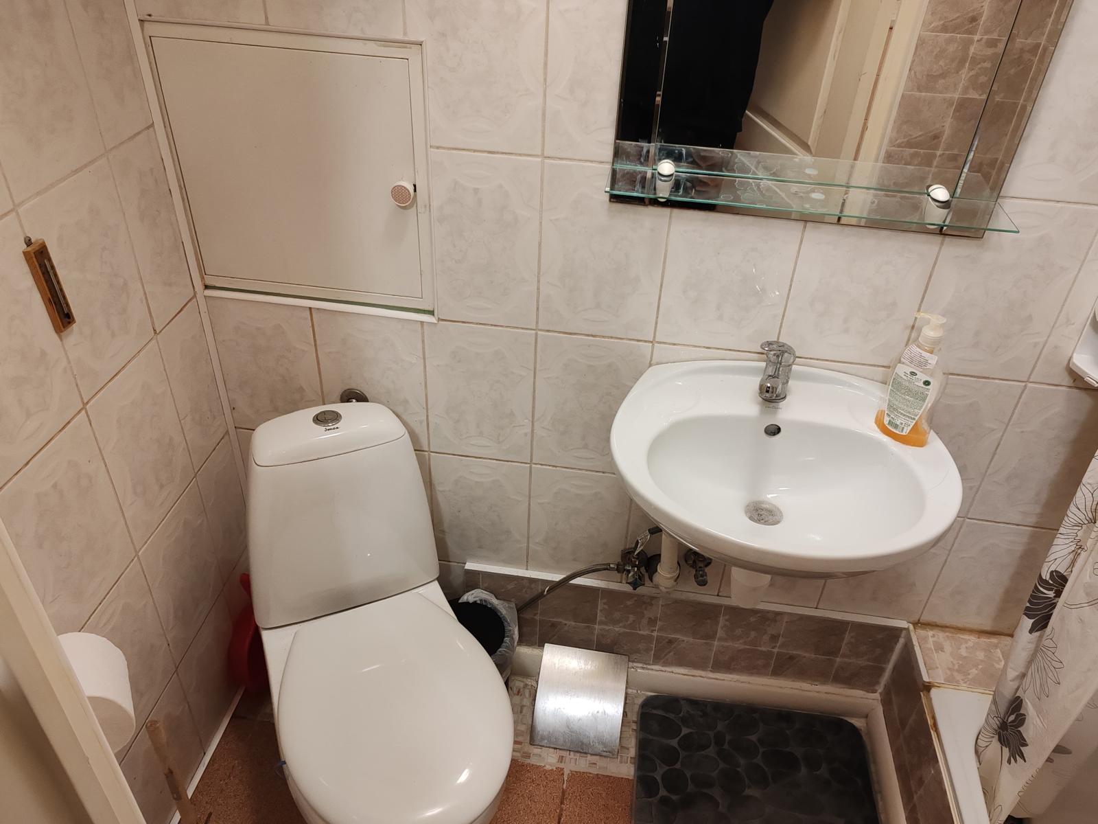 Logement Entier Rīga 669552