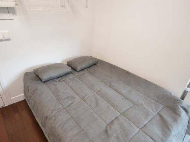 Chambre À Louer Paris 231344-1