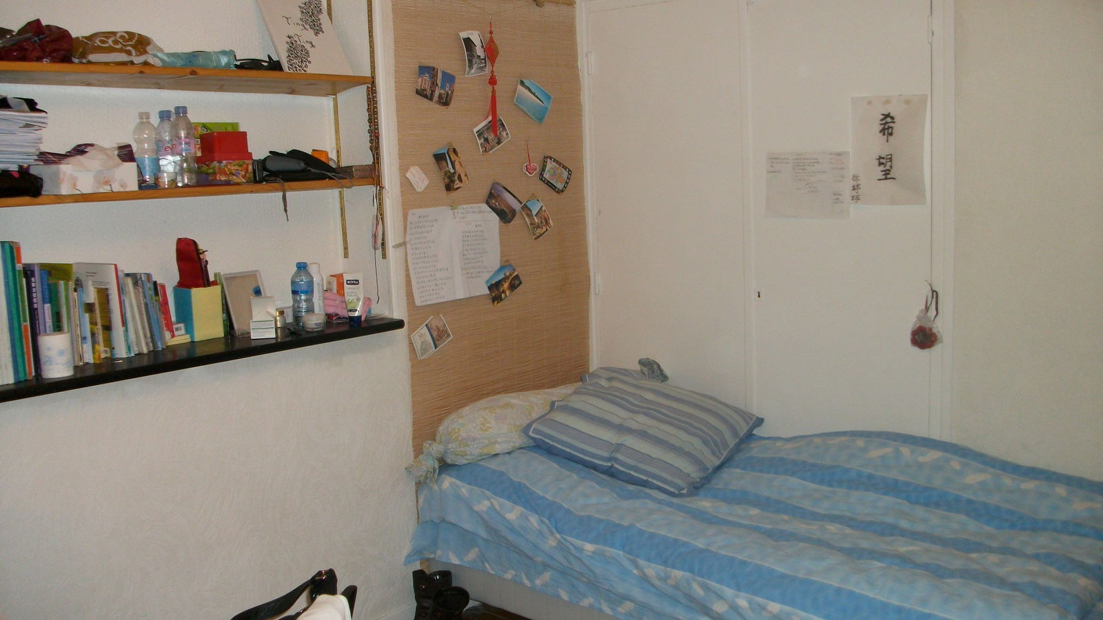 Colocatie Eybens 2198