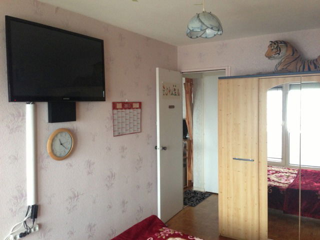 Kolokasie Paris 42115