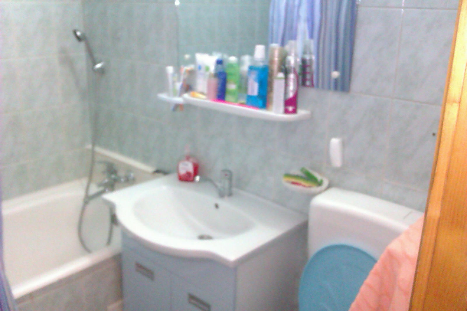 Colocatie București 106795