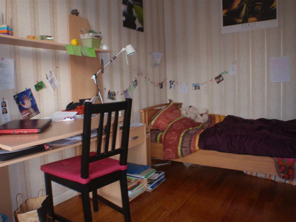 Colocatie Villeurbanne 77427