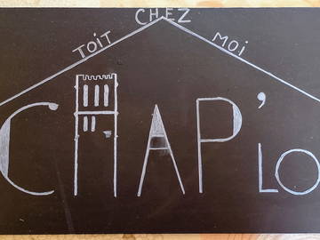 Shared Accommodation La Chapelle-Saint-Laurent 217360-12