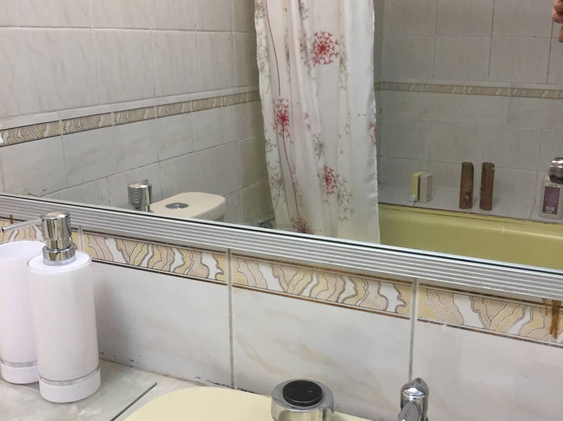 Homestay Quito 220128-5