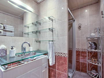 Chambre Chez L'habitant Villeurbanne 205645-8