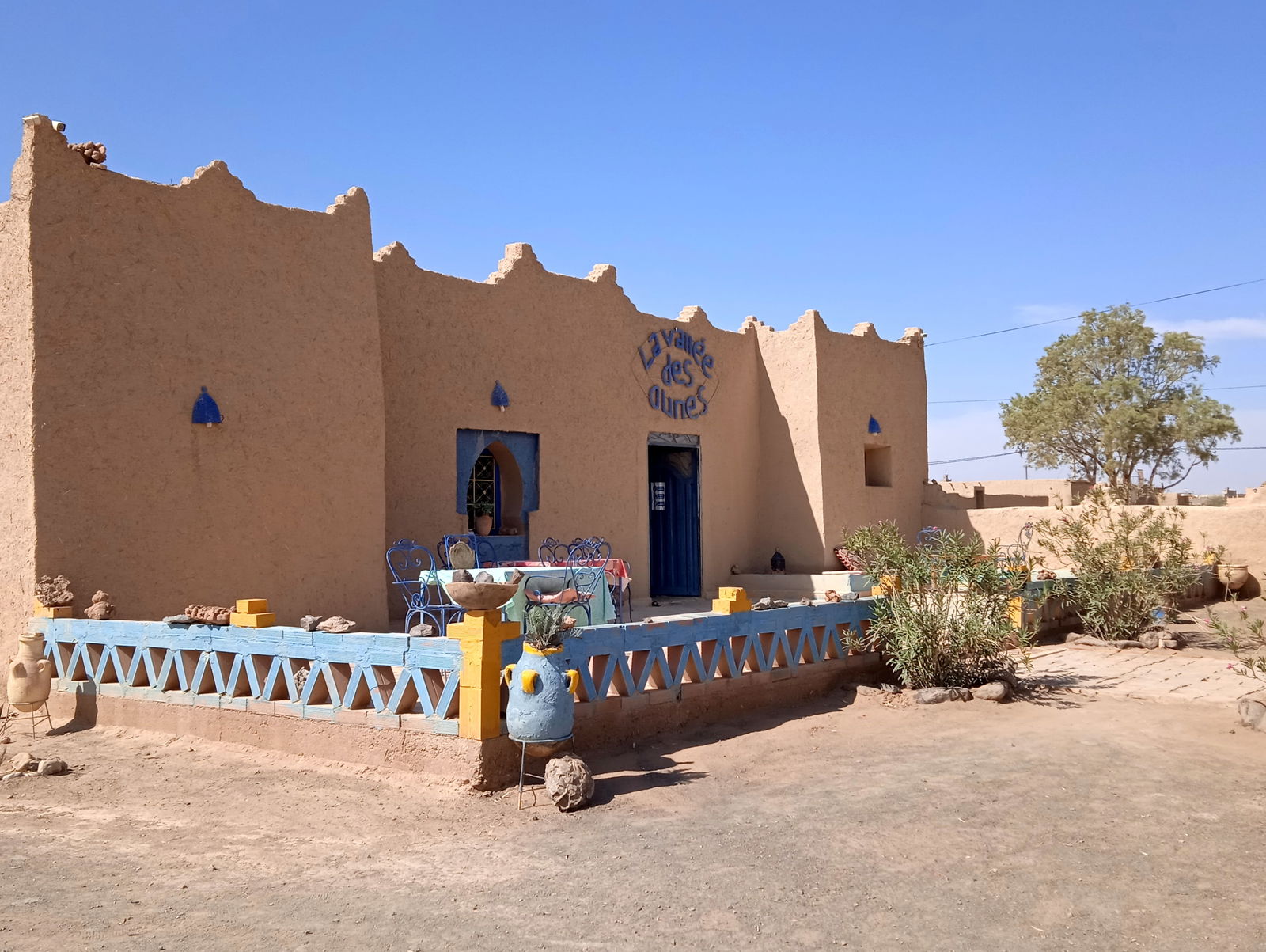 Quedarse En Casa Merzouga 268057