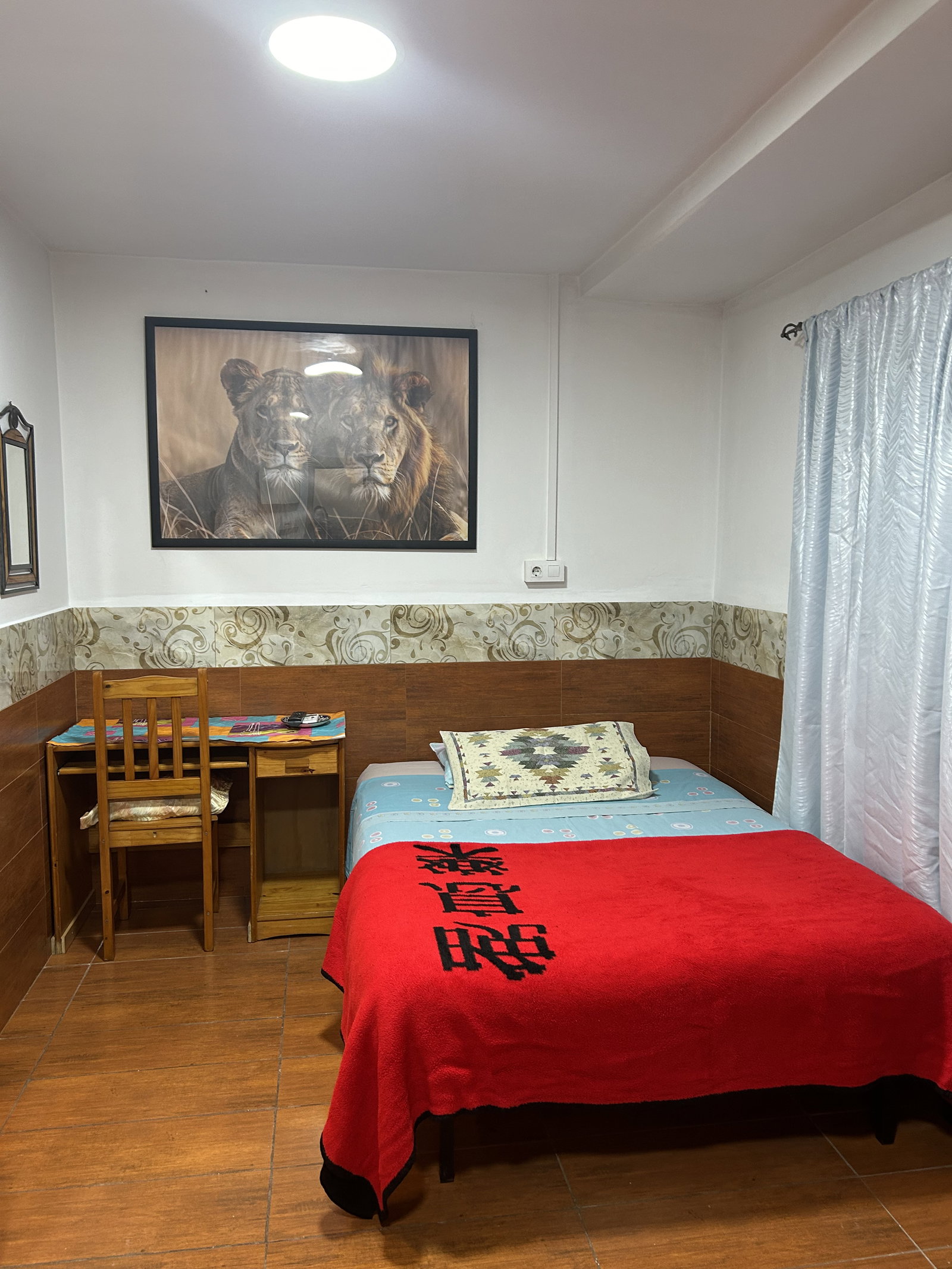 Hela Huset L'Hospitalet de Llobregat 651600