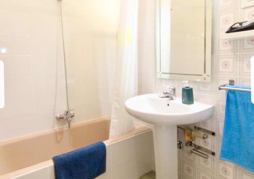 Homestay Bilbao 379720