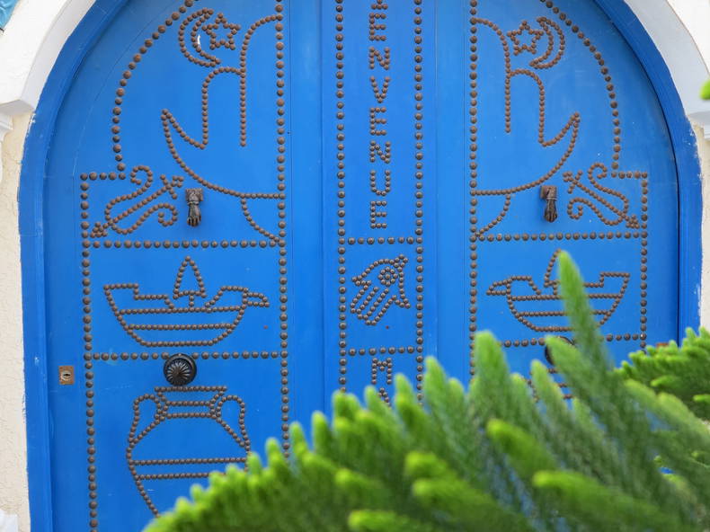 Toda La Casa Tunis 124959-4