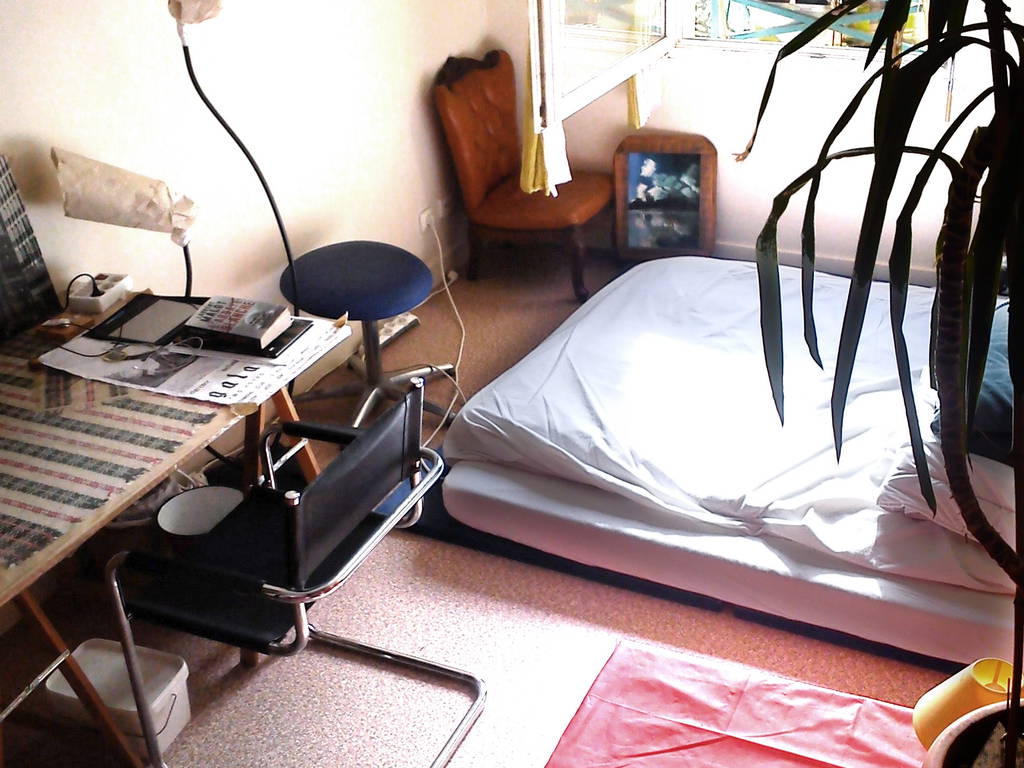 Homestay Lyon 669764-1