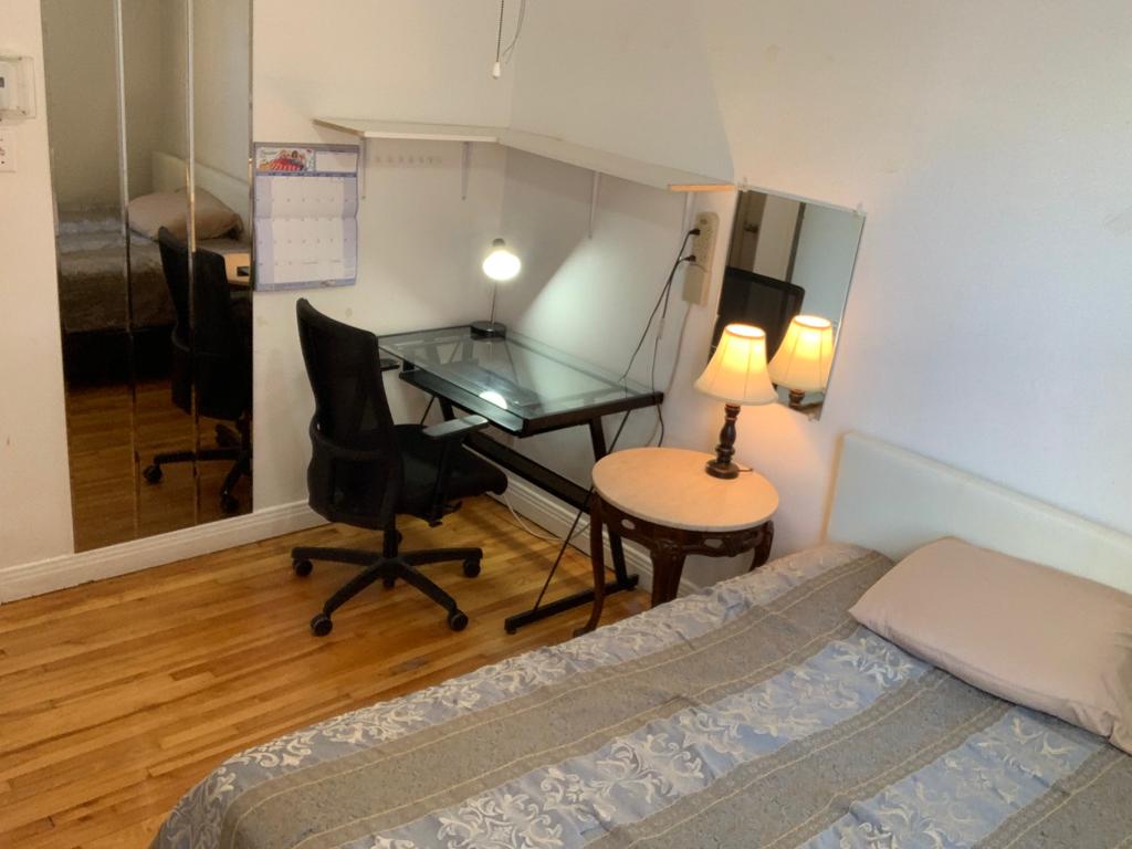 Kamer Bij De Gastheer Montréal 479207
