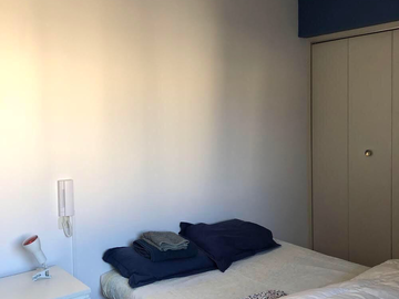 Roomlala | Lindo quarto em apartamento compartilhado