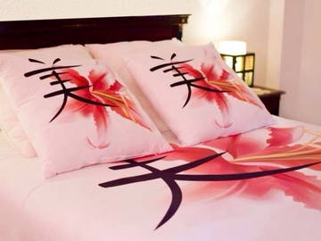 Logement Entier Atarfe 105299-4