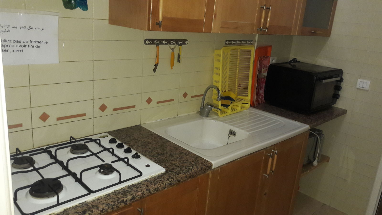 Onafhankelijke Studio La Soukra 231603