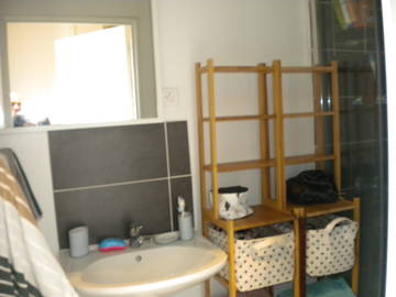 Chambre À Louer Villeurbanne 247729