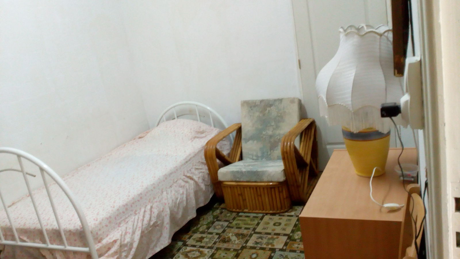 Quedarse En Casa Doyet 212501