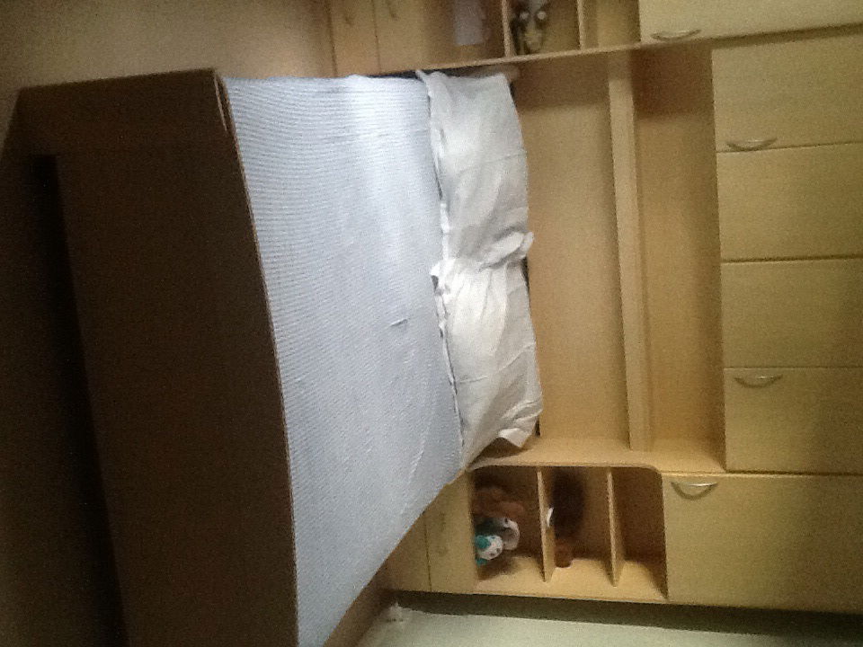 Chambre Chez L'habitant Vernon 115715