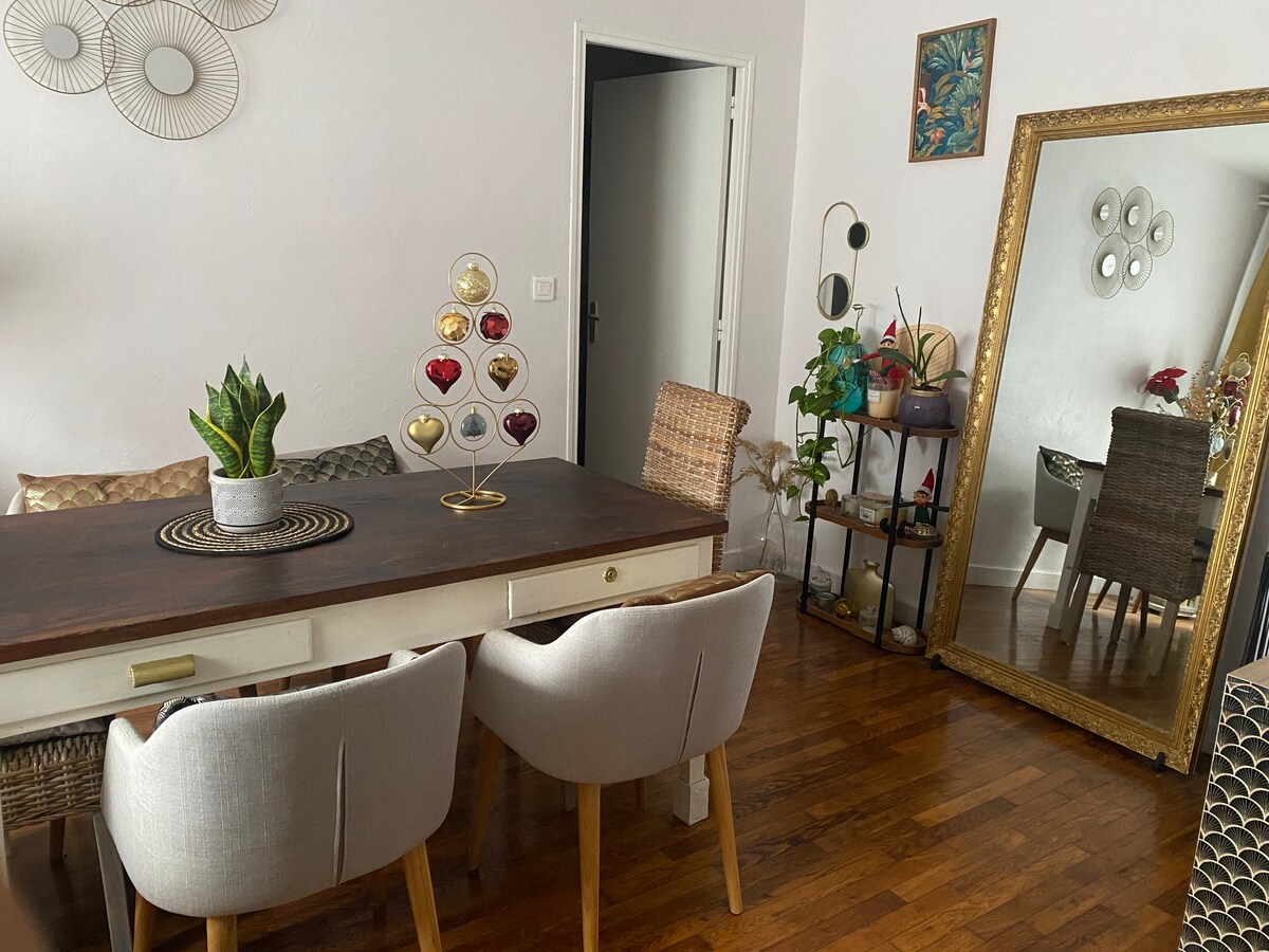 Homestay Cusset 677055