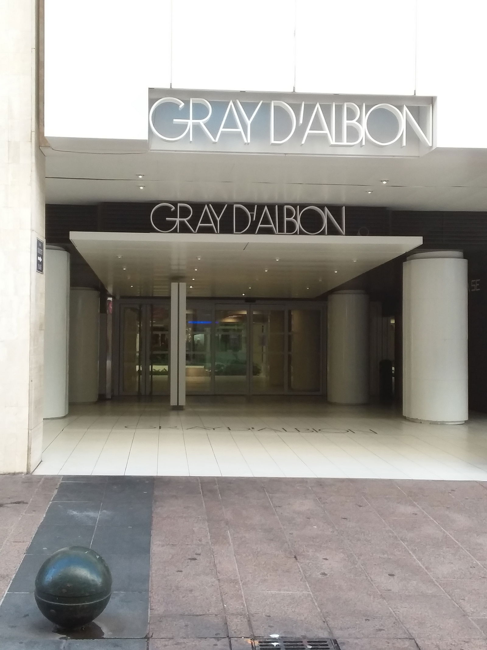 Tutta La Casa Cannes 40953