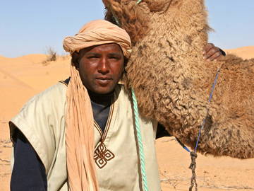 Logement Entier Ariana 116219-8