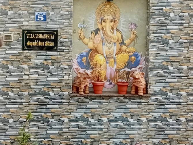 Entire Home Ariyankuppam 662248-1