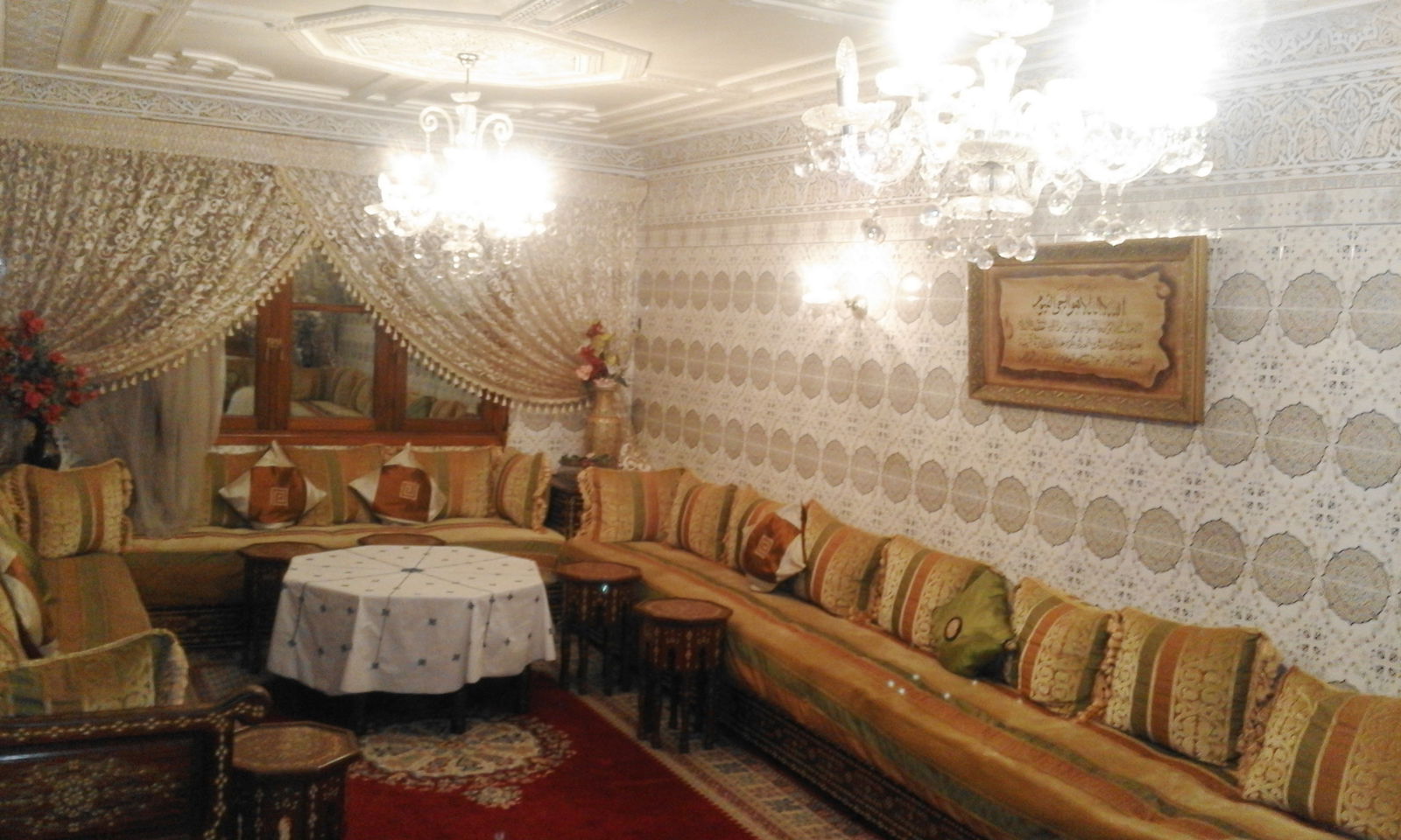 Chambre Chez L'habitant Rabat 119313