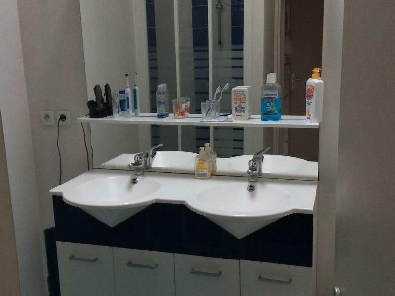 Zakwaterowanie U Rodziny Bordeaux 245634