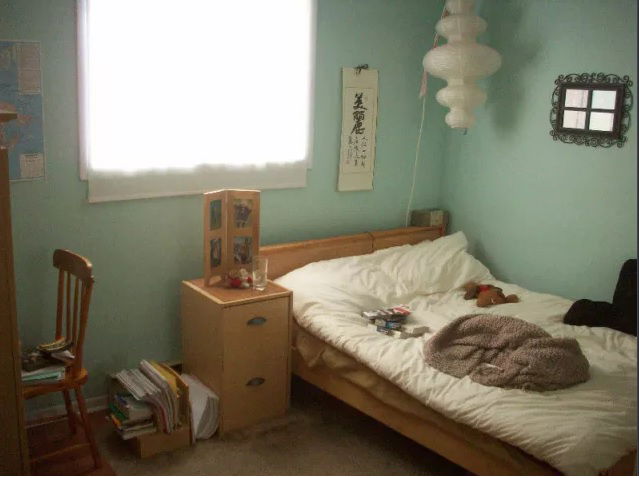 Colocation Trois-Rivières 653857