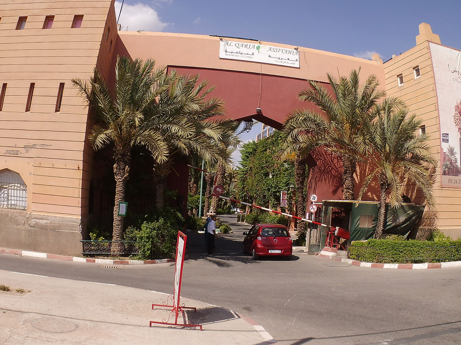 Homestay Marrakech 141395