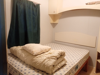 Logement Entier Avignon 248088-6