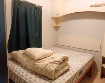 Tutta La Casa Avignon 248088