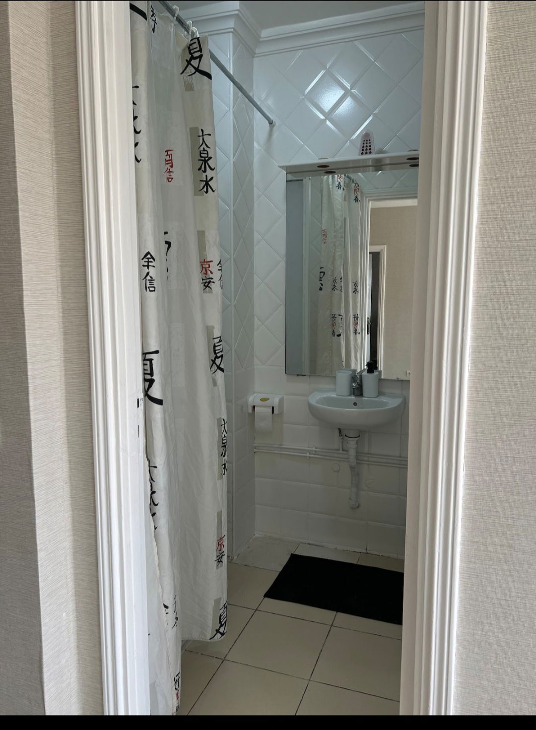 Tutta La Casa Casablanca 250922