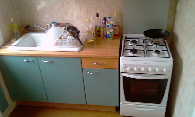 Colocation Villeurbanne 17279