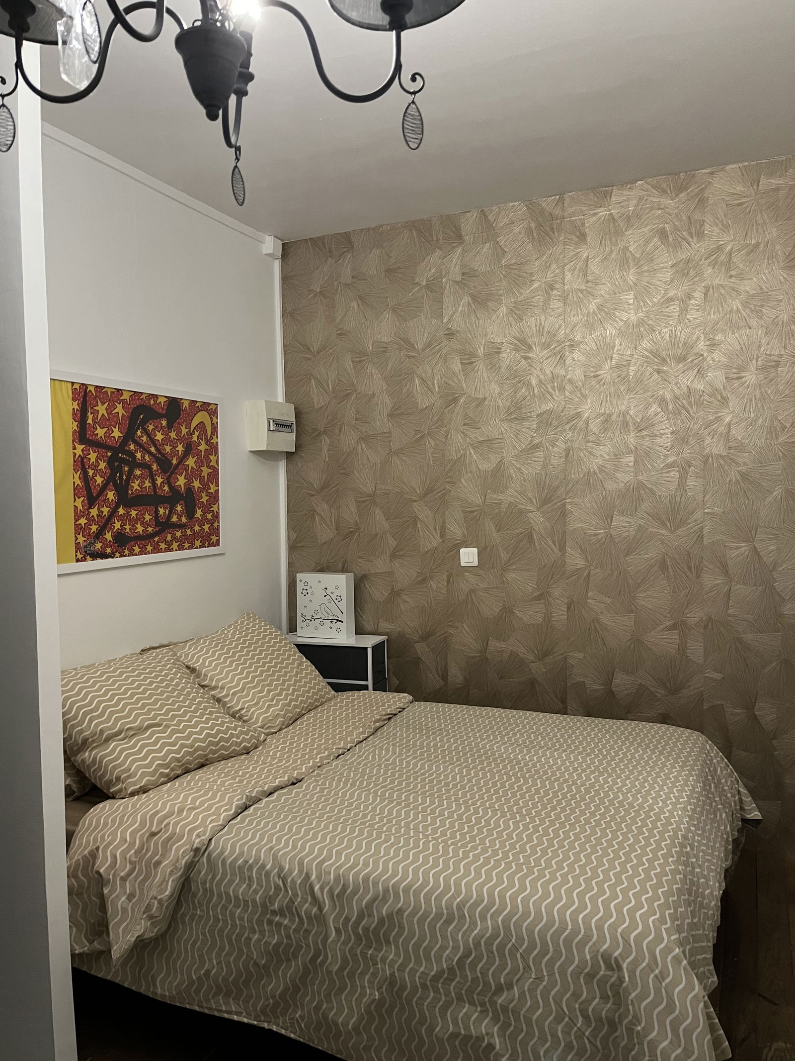 Tutta La Casa Boulogne-Billancourt 267867